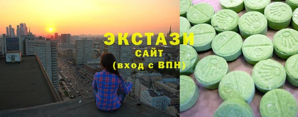 PSILOCYBIN Гусь-Хрустальный