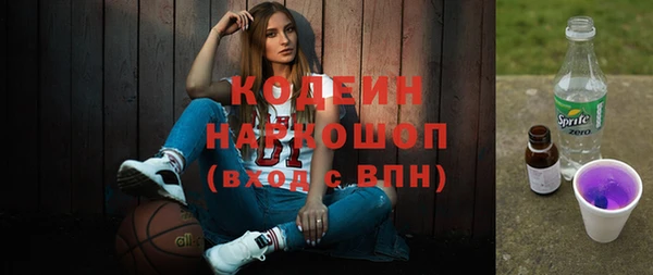 мдма Сосновка