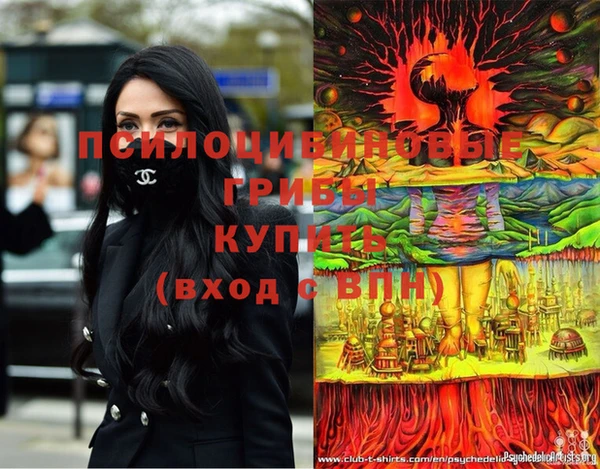 меф VHQ Гусиноозёрск