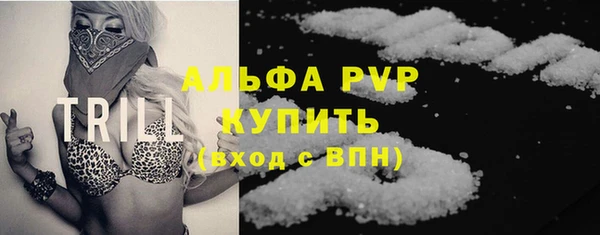 меф VHQ Гусиноозёрск