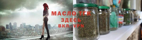 меф VHQ Гусиноозёрск