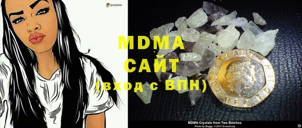 спайс Сосновый Бор