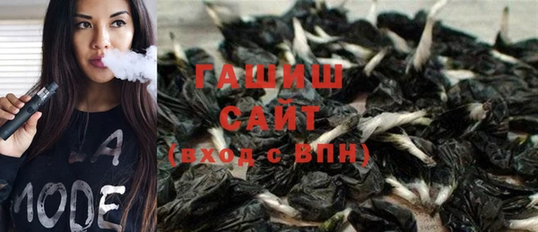 мдма Сосновка