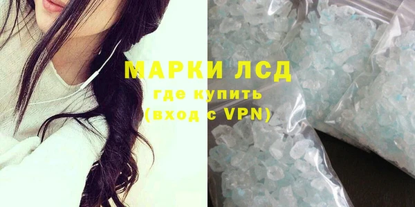 метадон Гусев